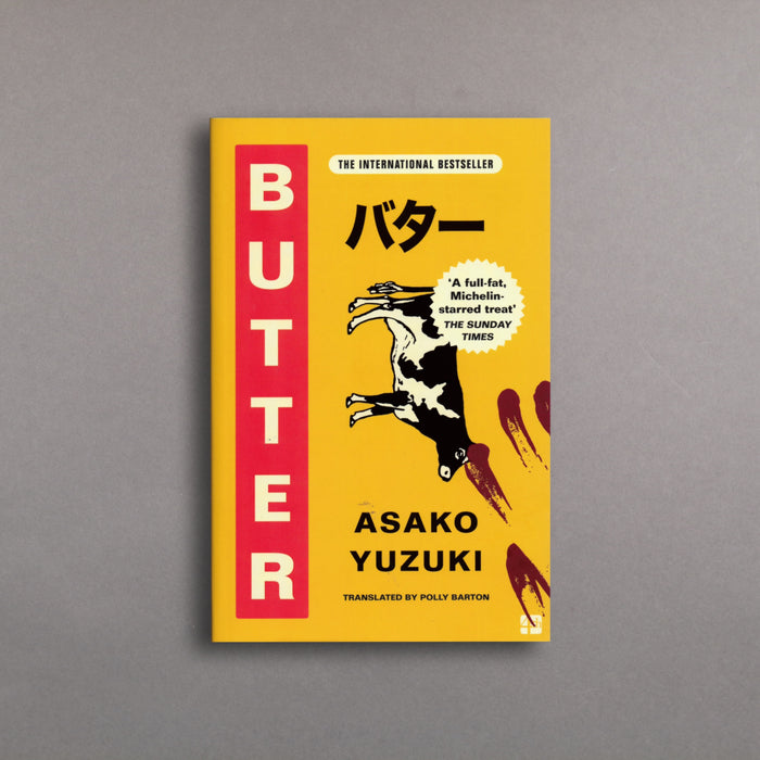 ikon Ikon Shop Butter