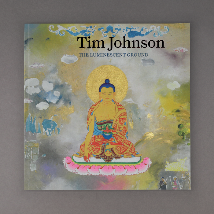 ikon Ikon Tim Johnson