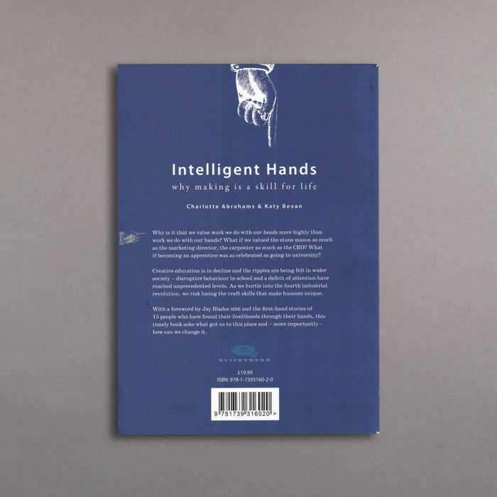 Ikon Quickthorn Intelligent Hands