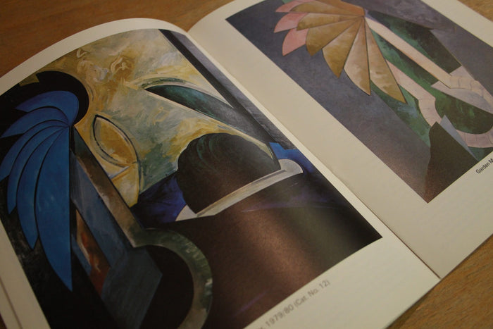 Ikon Ikon Selected Paintings 1974-1984 : By Alan Miller
