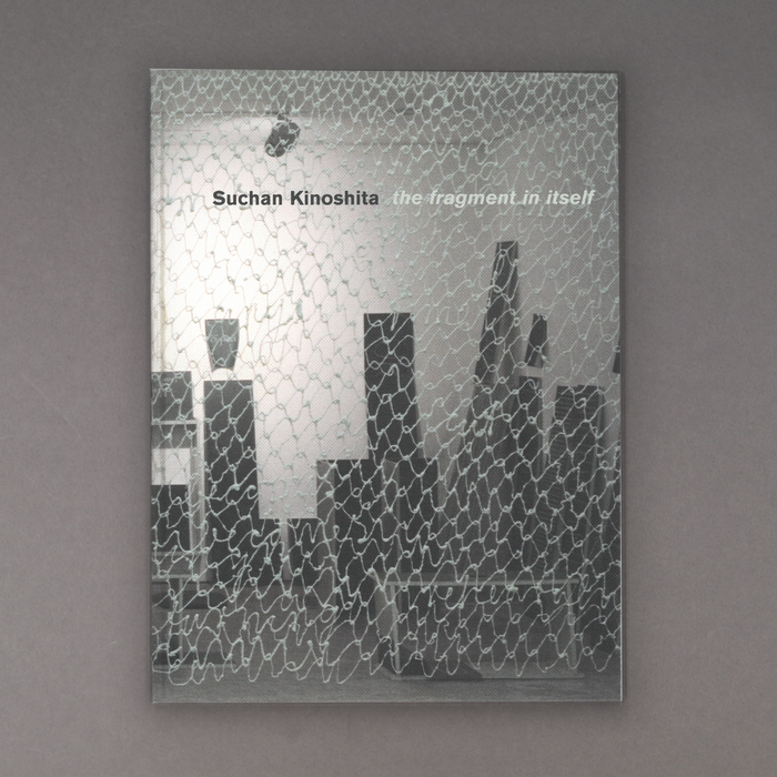 ikon Ikon Suchan Kinoshita Das Fragment An Sich (The Fragment In Itself)