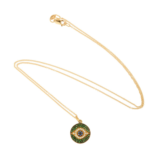 Ileana Makri Little Dawn Green