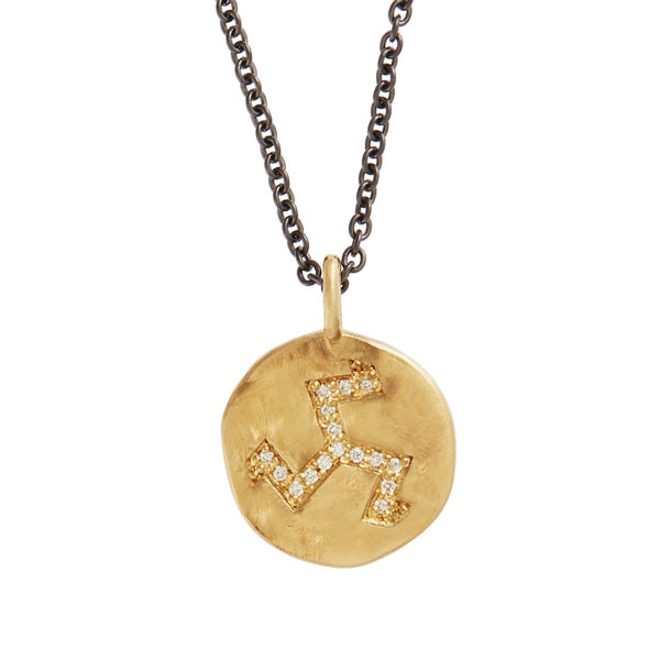 ileana makri Triskelion Carved Y-D