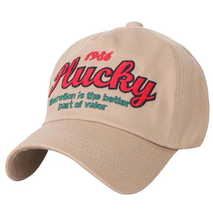 Ililily Ililily Letter Embroidered Distressed Vintage Cotton Baseball Cap Trucker Hat