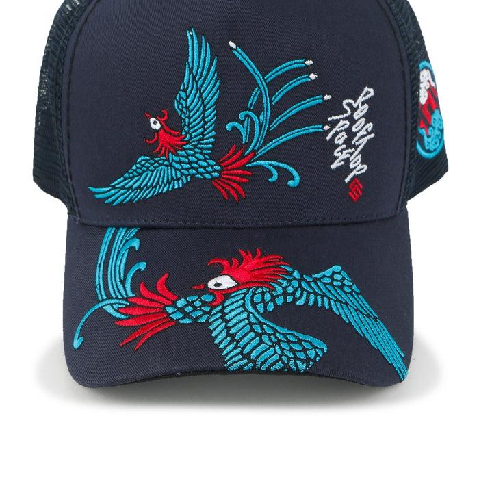 Ililily Ililily Time To Embroidered Baseball Cap Colorful Stitch Mesh Trucker Hat