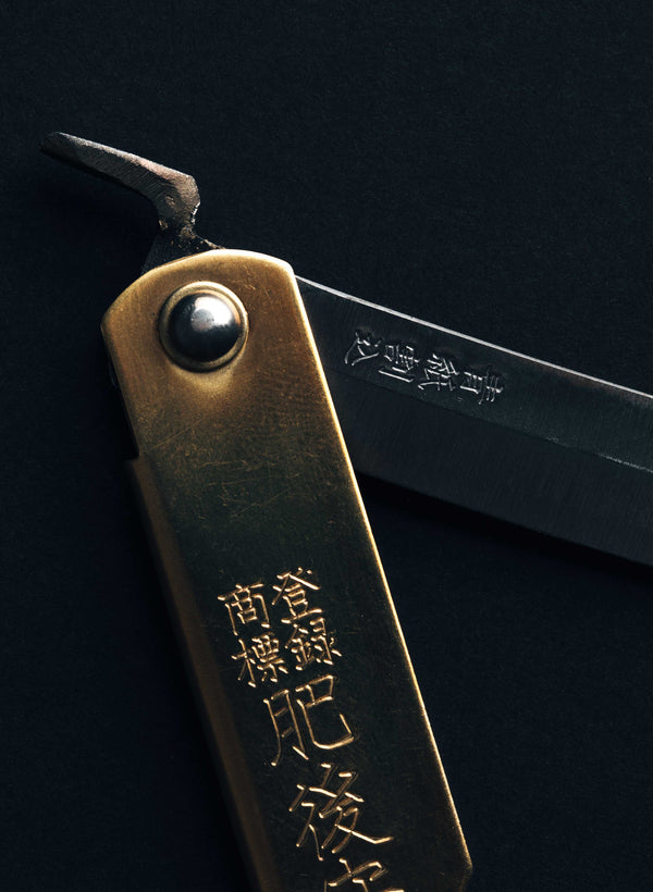 Imogene Willie Higonokami Folding Knife (large)