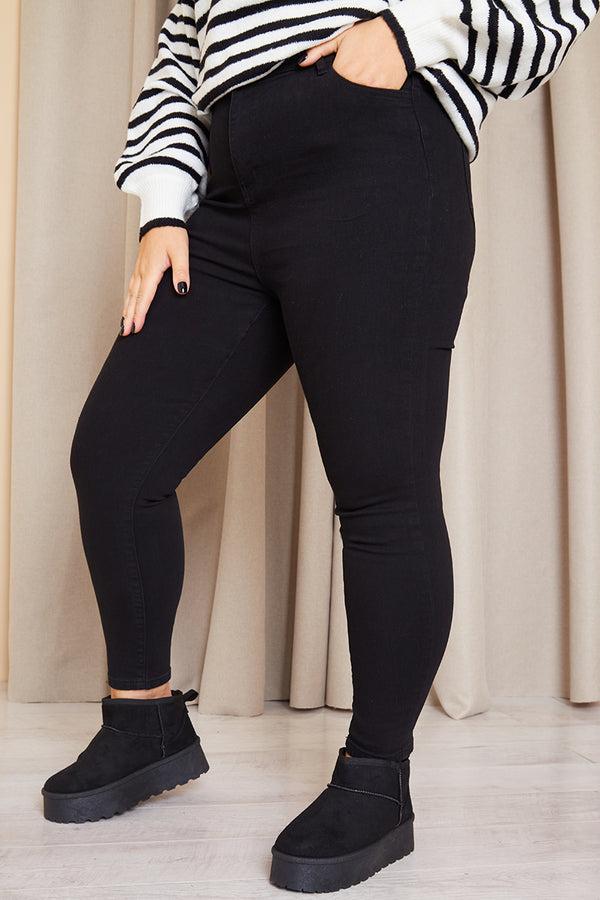 In The Style In The Style Adjustable Skinny Jeans Black