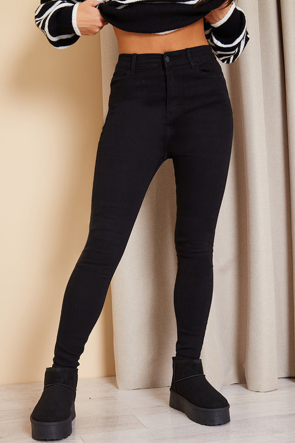 in the style In The Style Adjustable Skinny Jeans Black