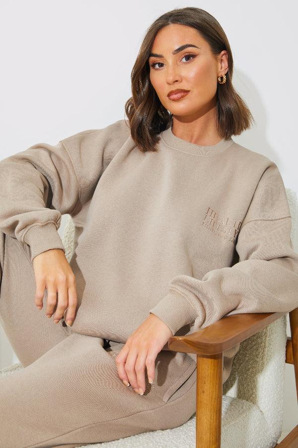 in the style In the Style Health and Lifestyle' Oversized Sweater Sand