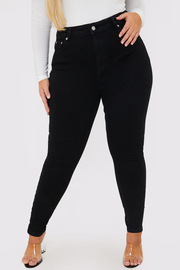 In The Style In The Style Stretch High Waisted Skinny Jeans Black