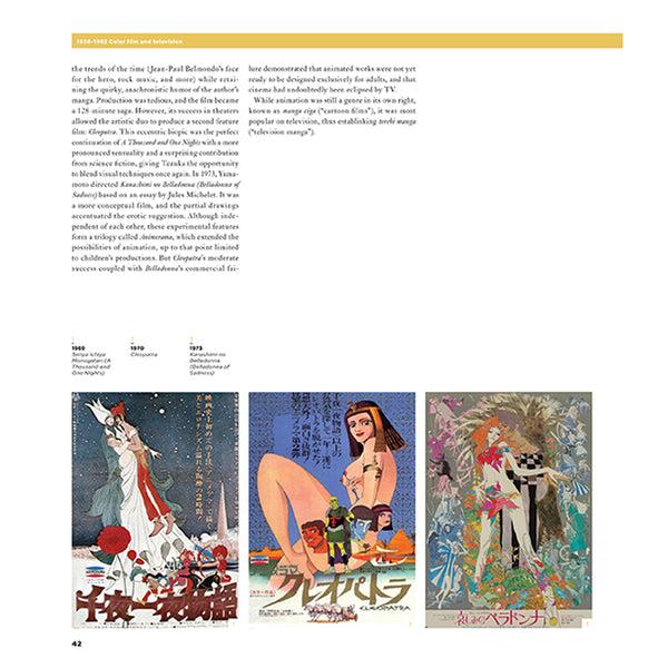 Insight Editions 100 Years Of Anime – Insight Editions