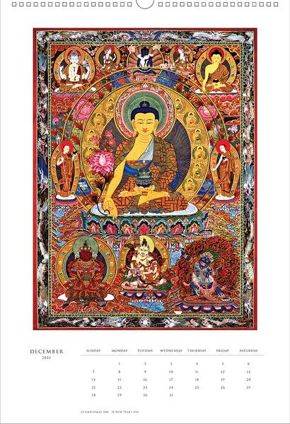 Insight Editions 2025 Celestial Gallery Poster Wall Calendar – Insight Editions