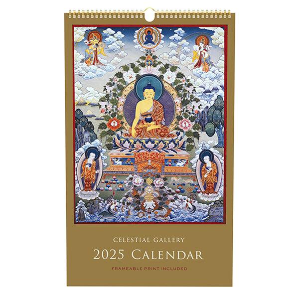 insight editions 2025 Celestial Gallery Poster Wall Calendar – Insight Editions