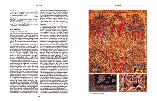 Insight Editions Encyclopedia Of Hinduism – Insight Editions