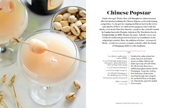 Insight Editions The Official Emily In Paris Cocktail Book – Insight Editions