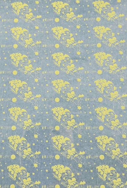 J.Wilton CHOCOLATE TRANSFER SHEET SANTA IN A SLEIGH 2PC