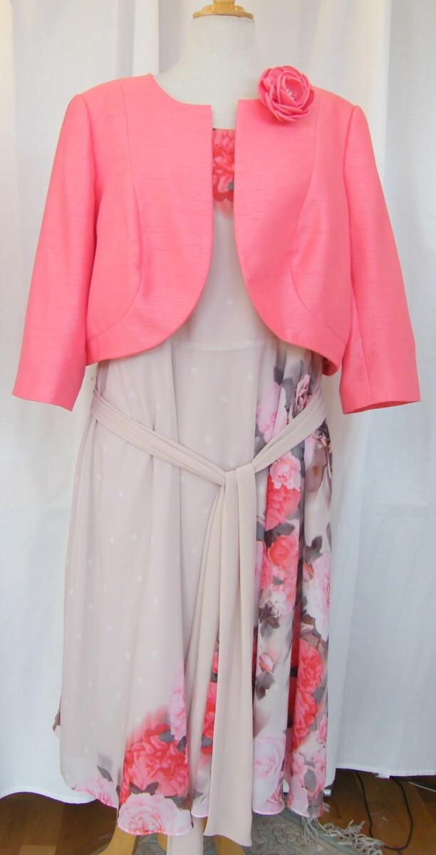 jacques vert FLOWER & SPOT PROM DRESS CORAL & PINK FLORAL PLACEMENT PRINT & CORAL SHANTUNG CURVED EDGE SHORT JACKET