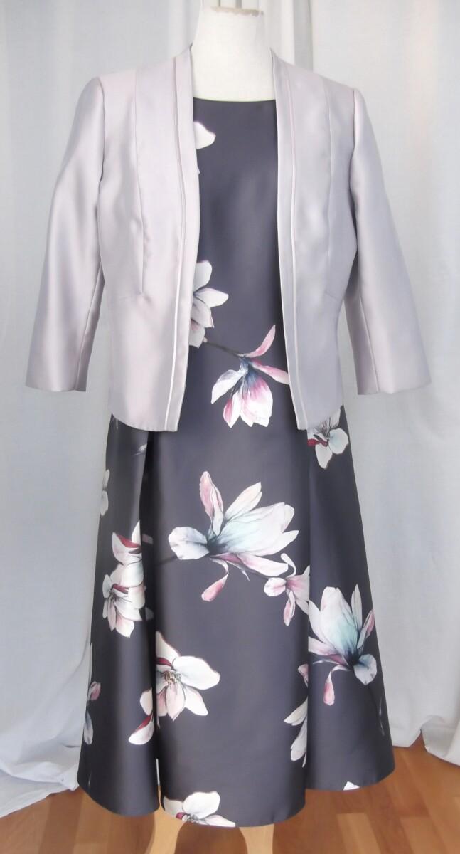 jacques vert JACQUES VERT COLLECTION DARK BROWN JACQUARD SHANTUNG PROM DRESS MAGNOLIA FLOWERHEAD PRINT & MATCHING TAUPE JACQUARD SHANTUNGJACKET jacques vert JACQUES VERT COLLECTION DARK BROWN JACQUARD SHANTUNG PROM DRESS MAGNOLIA FLOWERHEAD PRINT & MATCHING TAUPE JACQUARD SHANTUNGJACKET