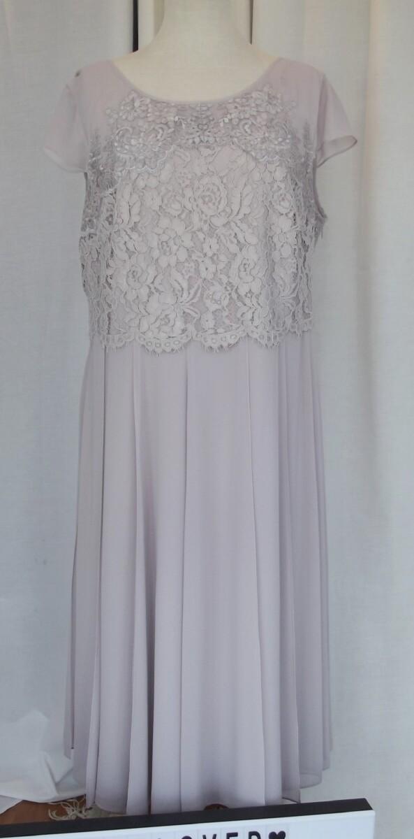 Jacques Vert JACQUES VERT COLLECTION LILAC CREPE JACKET LACE APPLIQUE AROUND THE CUFFS & HIPS MATCHING CHIFFON DRESS WITH LACE LOOSE BODICE