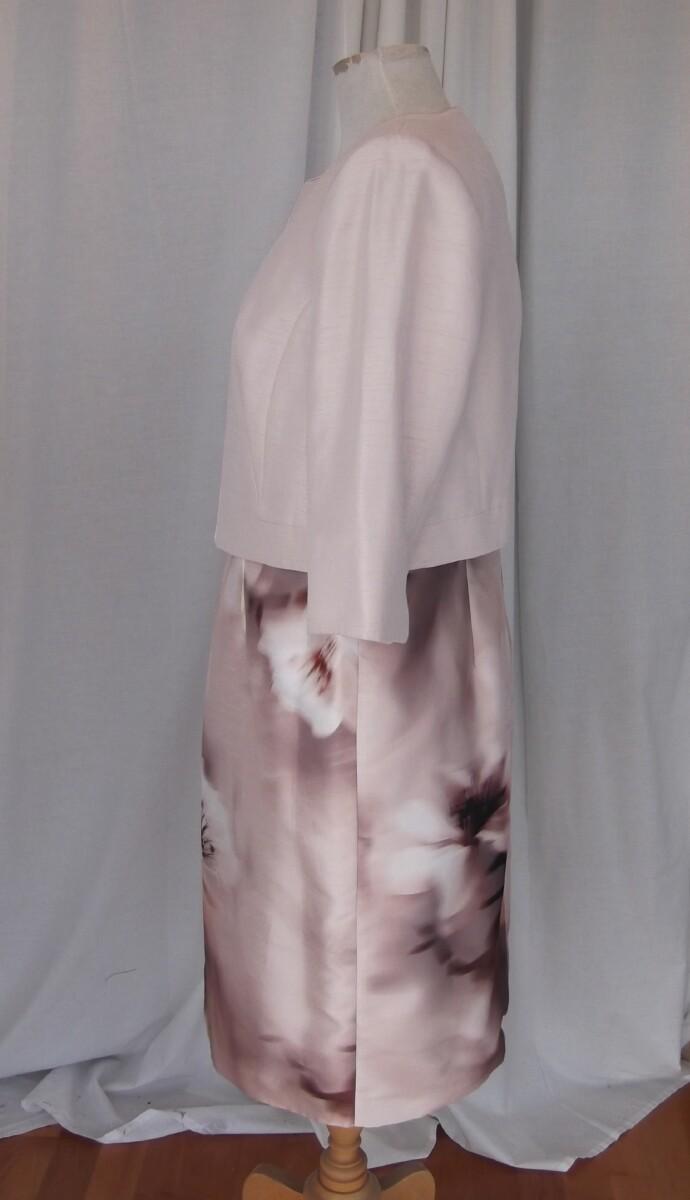 Jacques Vert JACQUES VERT COLLECTION OYSTER SHANTUNG SHIFT DRESS BEADED NECKLINE OYSTER SHANTUNG SHORT JACKET