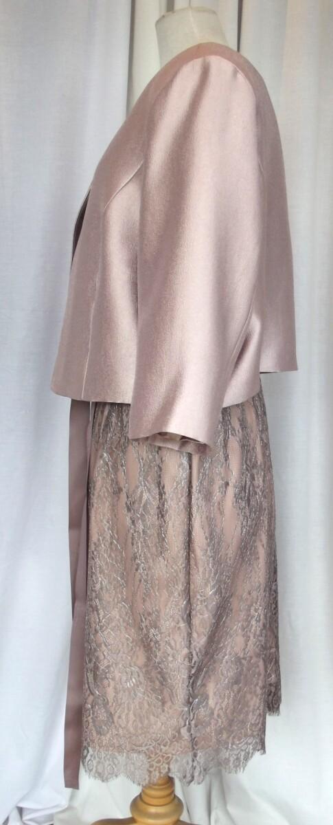 Jacques Vert JACQUES VERT COLLECTION ROSE GOLD MARIA LACE SHIFT DRESS & ROSE GOLD JACQUARD JACKET