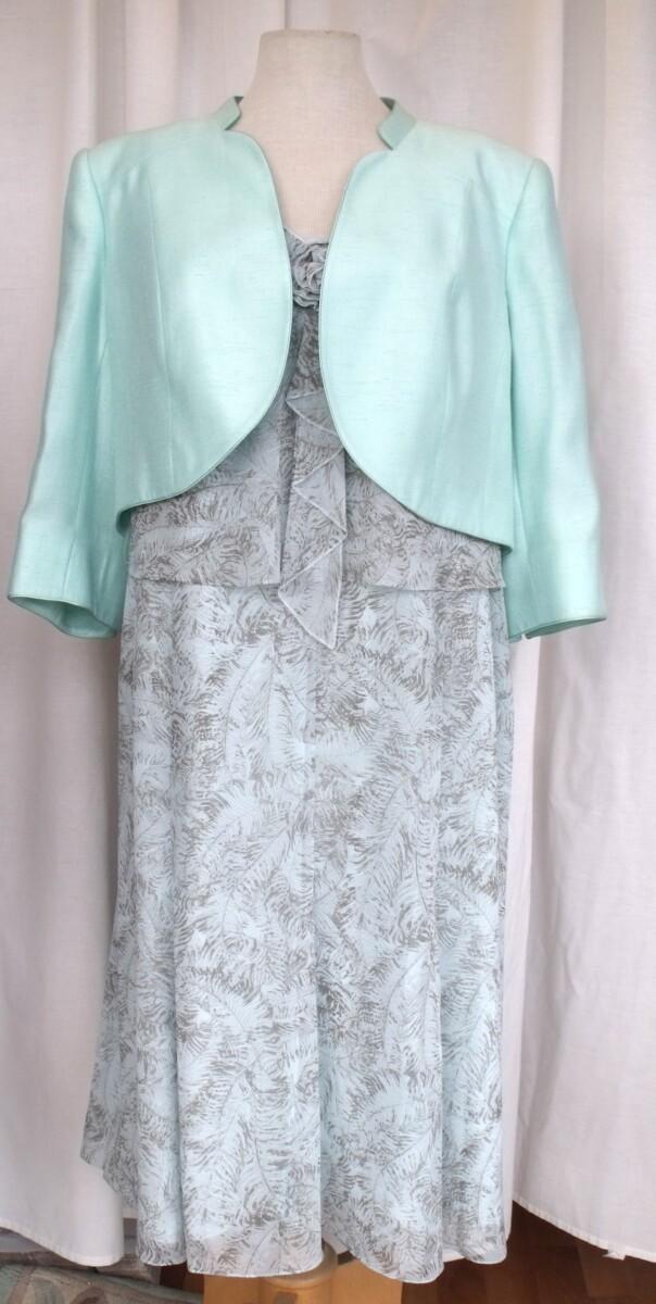 jacques vert MINT JULEP RANGE MINT JULEP CHIFFON COFFEE OUTLINE LEAF PRINT & MINT JULEP NOTCH NECK SHORT JACKET jacques vert MINT JULEP RANGE MINT JULEP CHIFFON COFFEE OUTLINE LEAF PRINT & MINT JULEP NOTCH NECK SHORT JACKET