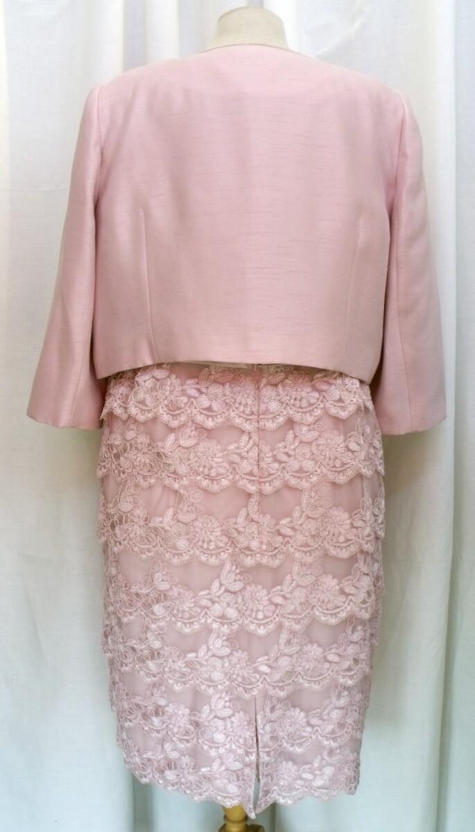 Jacques Vert PRELUDE COLLECTION PINK WATERFALL LACE SHIFT DRESS & MATCHING PINK SHANTUNG JACKET