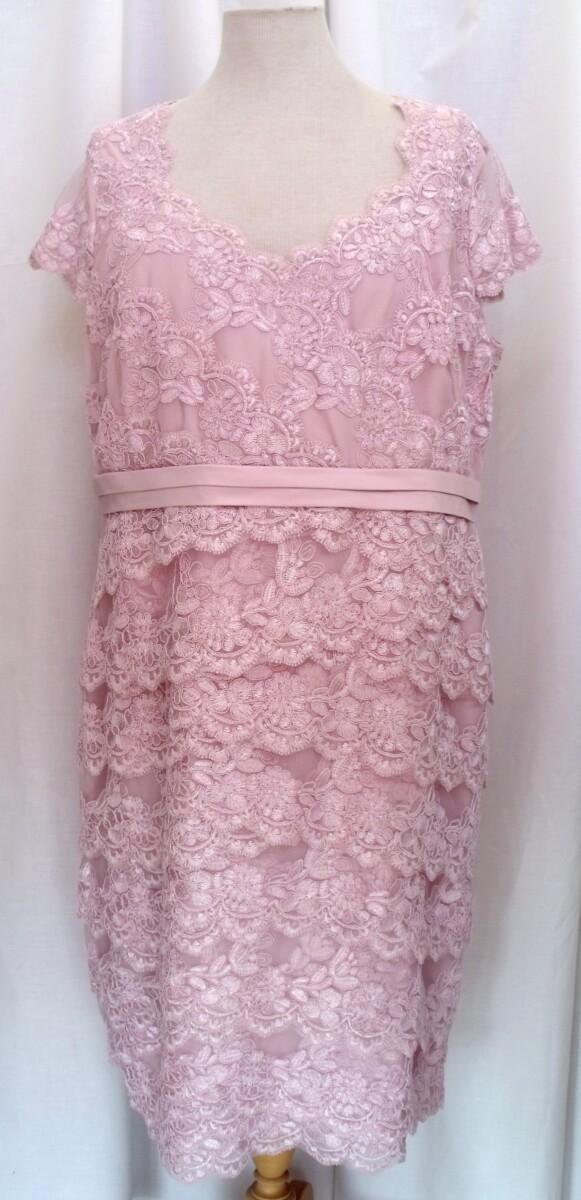 Jacques Vert PRELUDE COLLECTION PINK WATERFALL LACE SHIFT DRESS & MATCHING PINK SHANTUNG JACKET