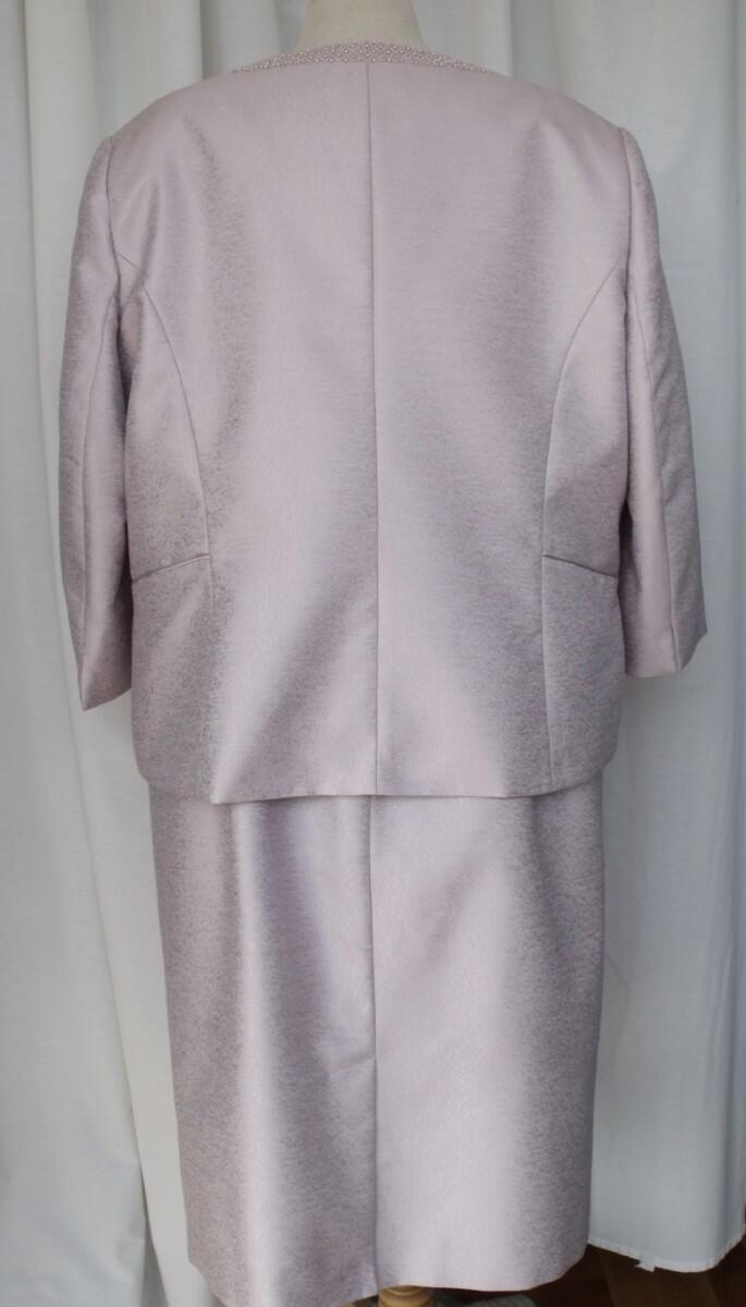 Jacques Vert TAUPE JACQUARD SHANTUNG SHIFT DRESS EMBELISHED WITH PEARLS AT WAIST & MATCHING JACKET EMBELISHED WITH PEARLS AROUND NECKLINE