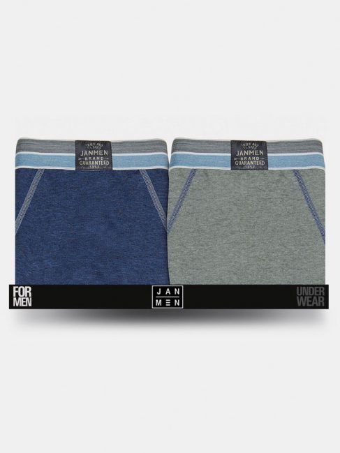 Janira P 2 SLIP VISTA