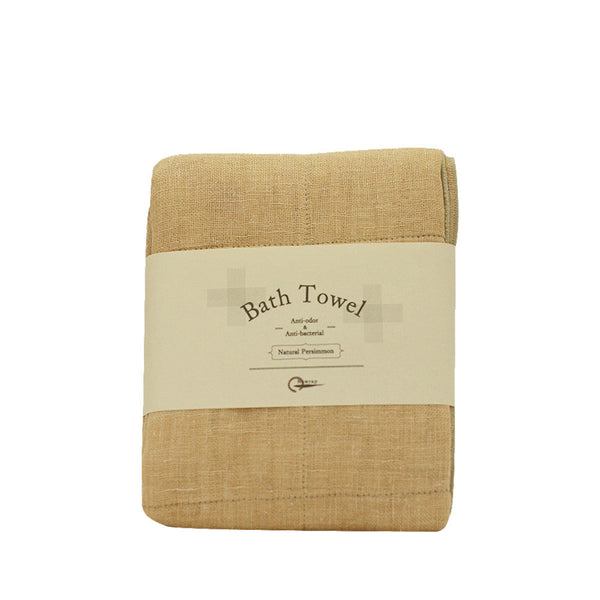 Japan Best Bath Towel - Anti-bacterial