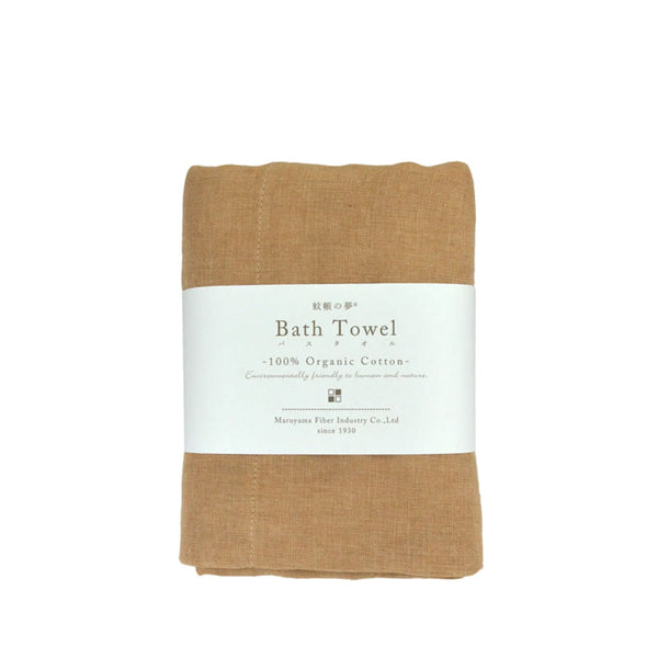 japan best Bath Towel - Organic Cotton