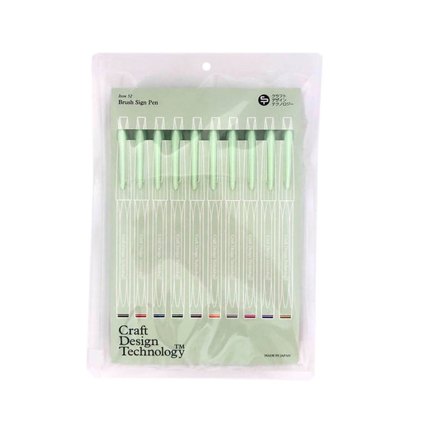 Japan Best Brush Sign Pen – Assorted Colours