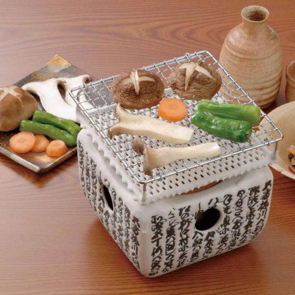 Japan Best Ceramic Grill