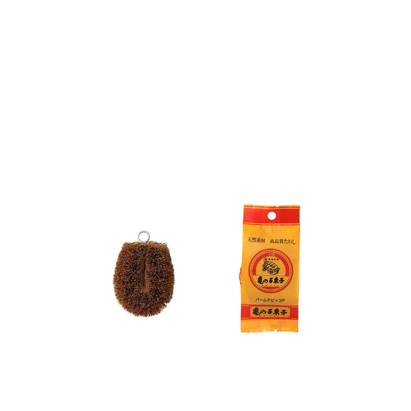 Japan Best Coconut Palm Tawashi Brush