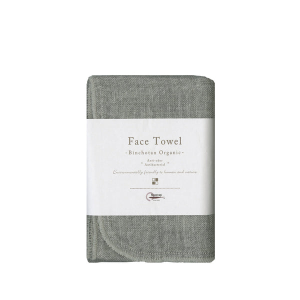 japan best Face Towel - Antibacterial