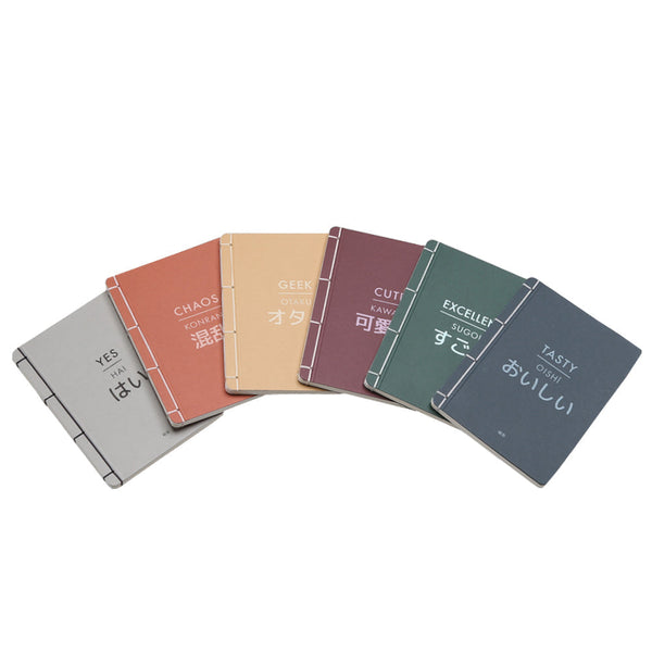 Japan Best Handbound Mino Washi Notebook