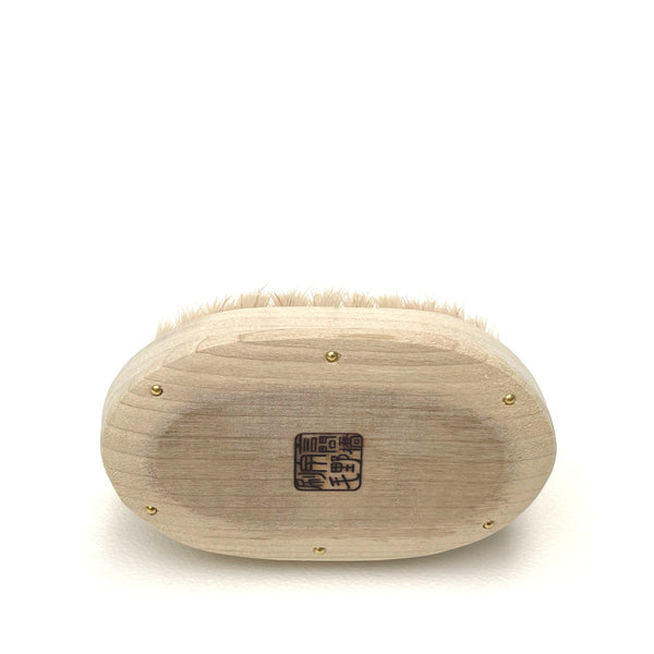 Japan Best Handmade Oval Body Brush