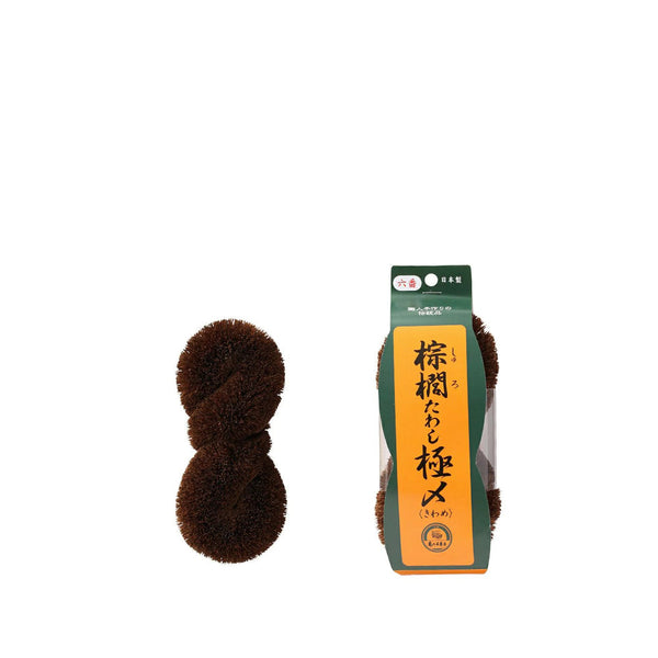 Japan Best Hemp Tawashi Brush