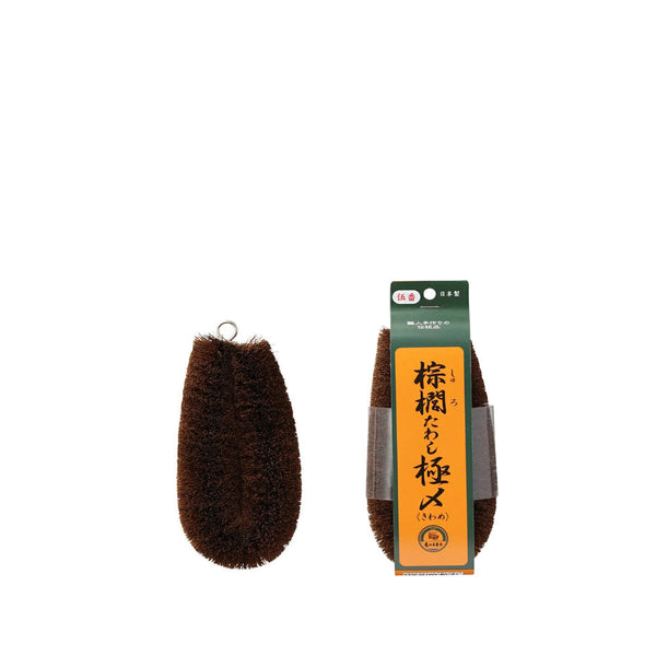 japan best Hemp Tawashi Brush