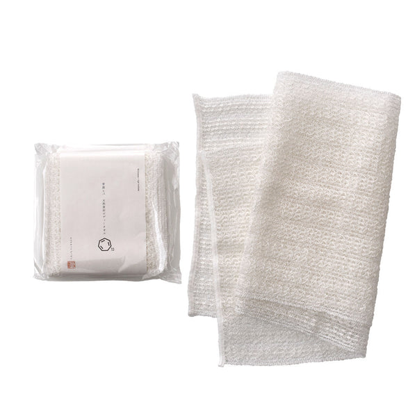 japan best Hiba infused Body Wash Towel