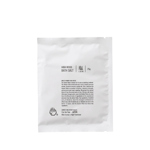 Japan Best Hiba Wood Bath Salt