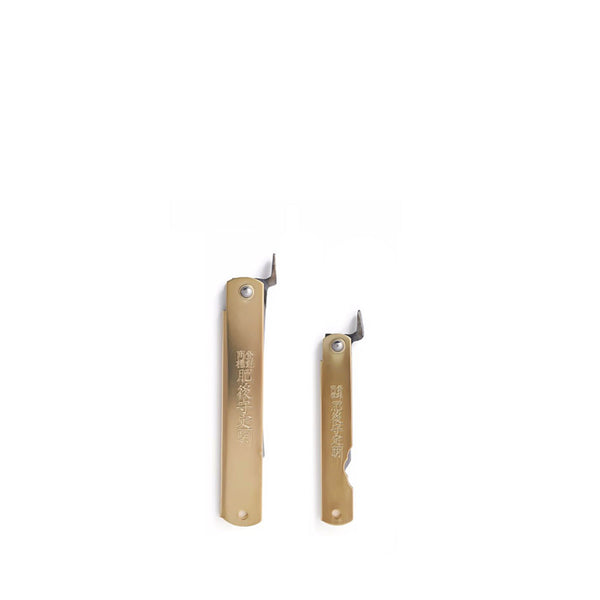 Japan Best Higonokami Brass Folding Knife
