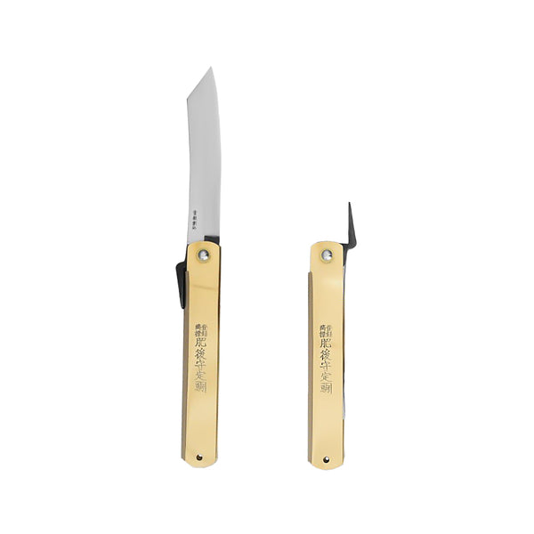 Japan Best Higonokami Brass Folding Knife