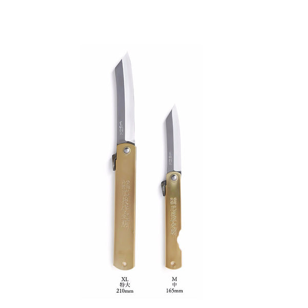 japan best Higonokami Brass Folding Knife