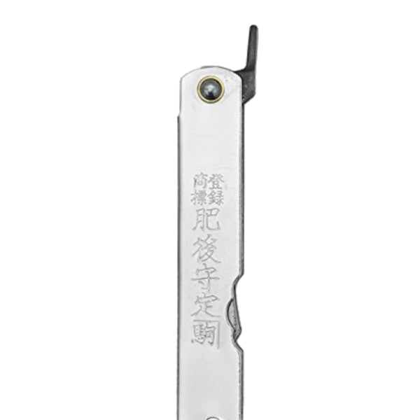 Japan Best Higonokami Silver-Plated Folding Knife