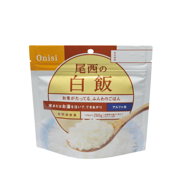 japan best Instant Rice - White