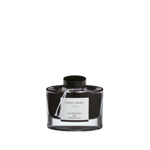 japan best Iroshizuku Bottled Black & Blue Ink