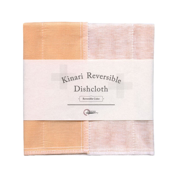 Japan Best Kinari Dishtowels