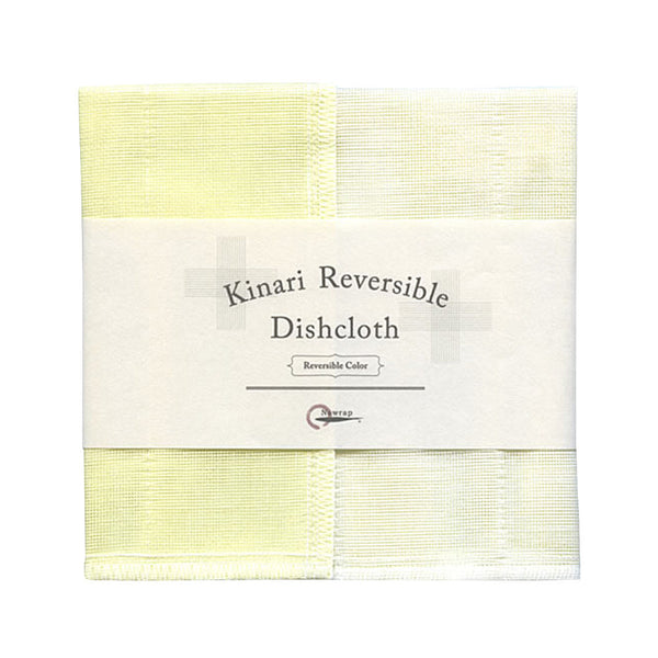 Japan Best Kinari Dishtowels